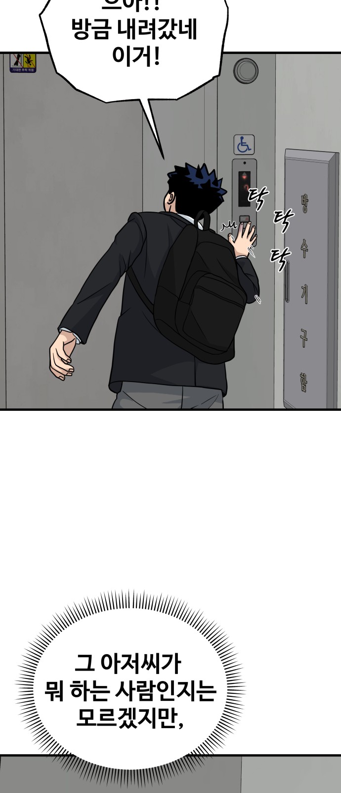 22 페이지