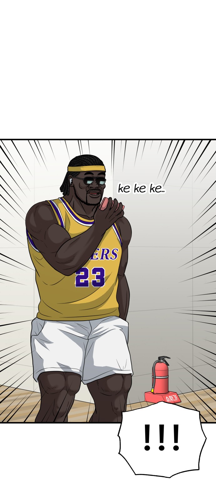 60 페이지