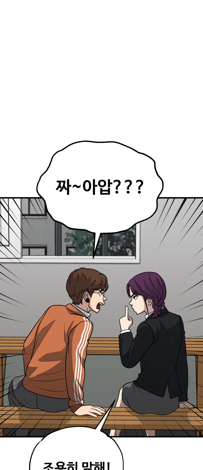 62 페이지