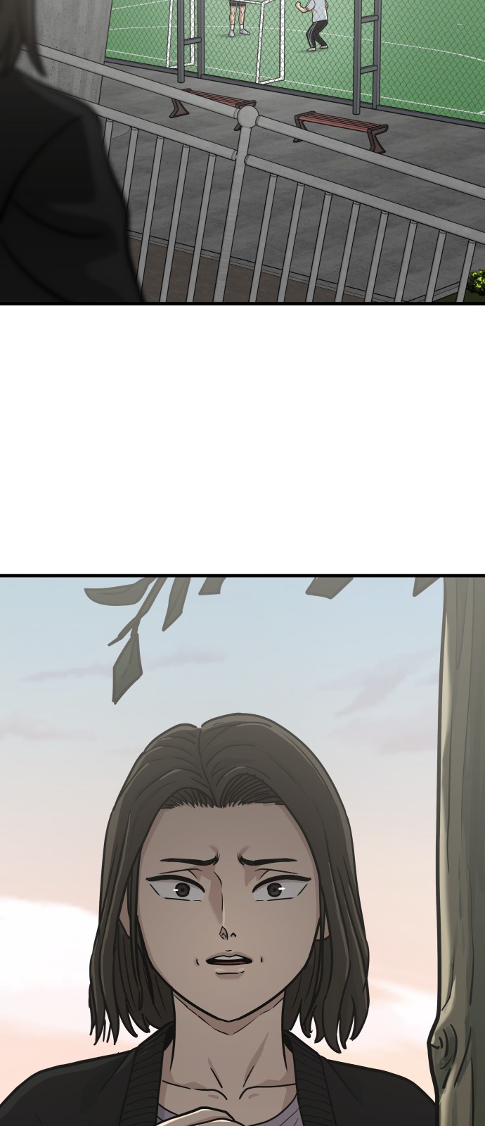 86 페이지