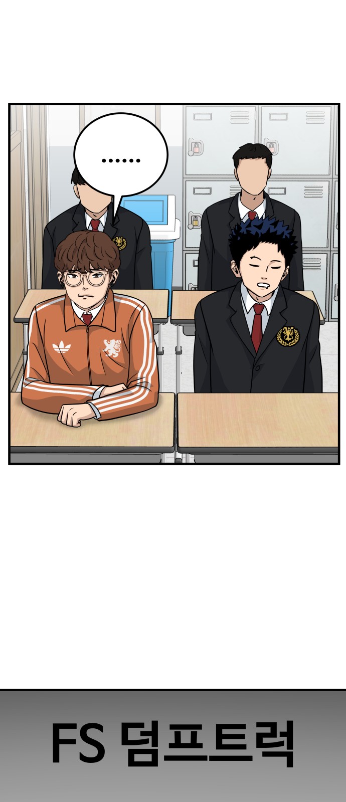 20 페이지