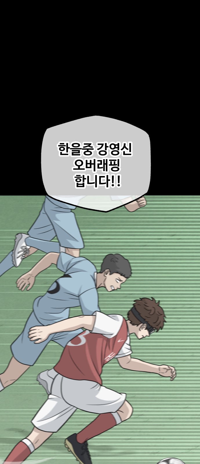 32 페이지