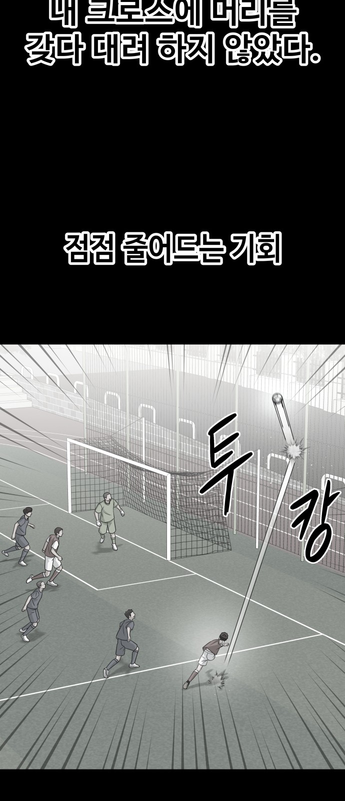 63 페이지