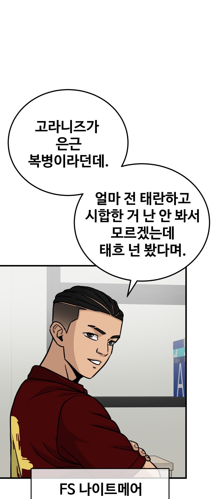 20 페이지