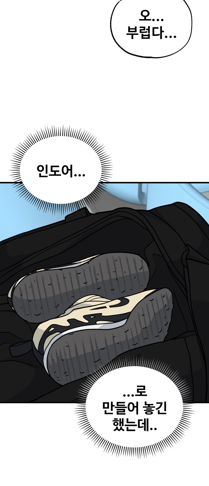 40 페이지
