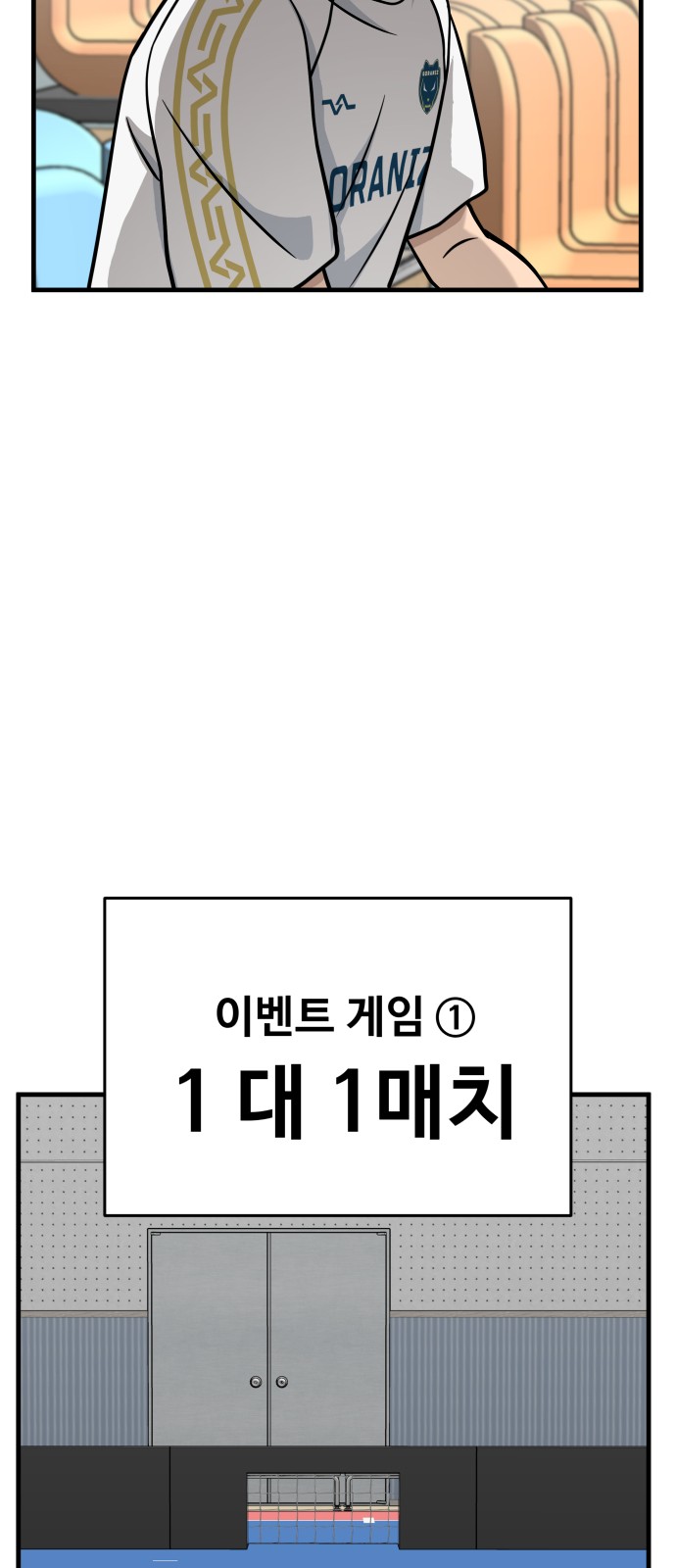 45 페이지