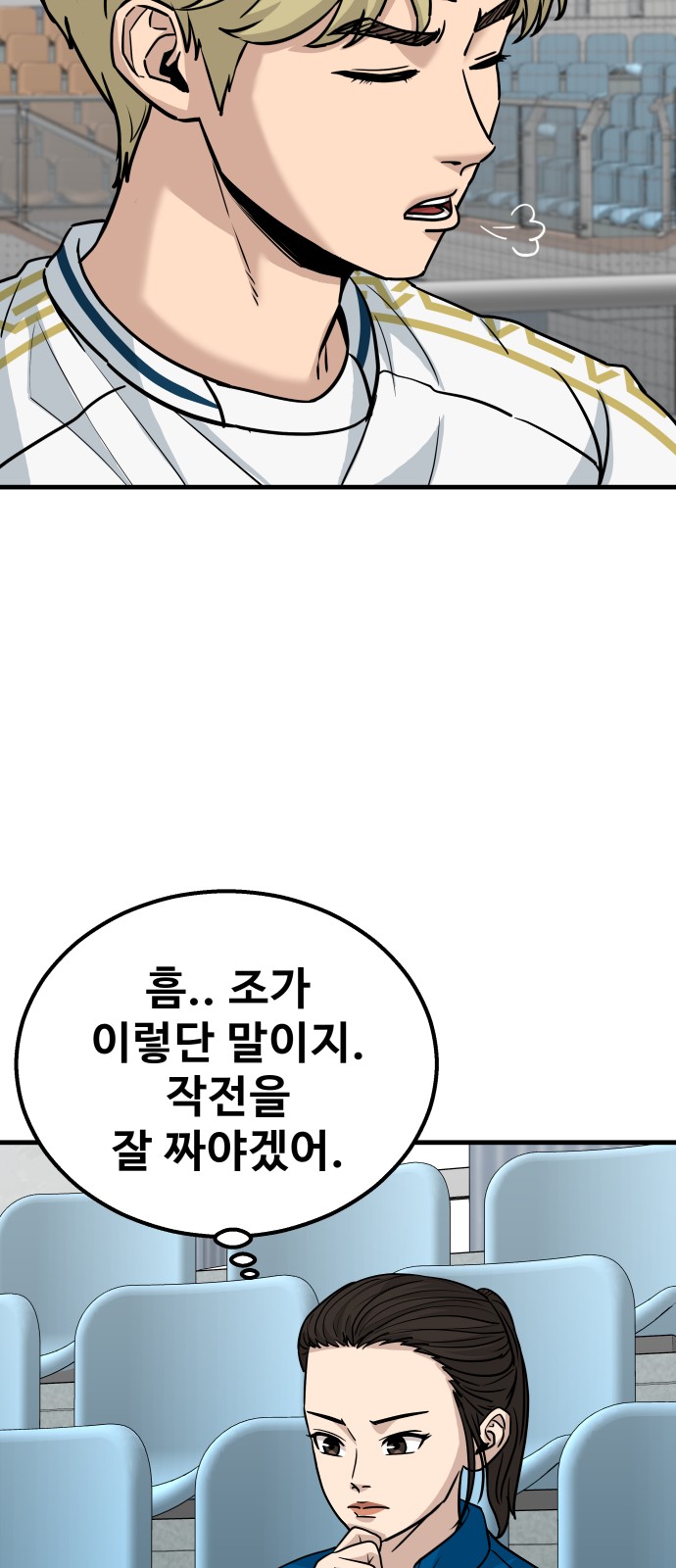 63 페이지