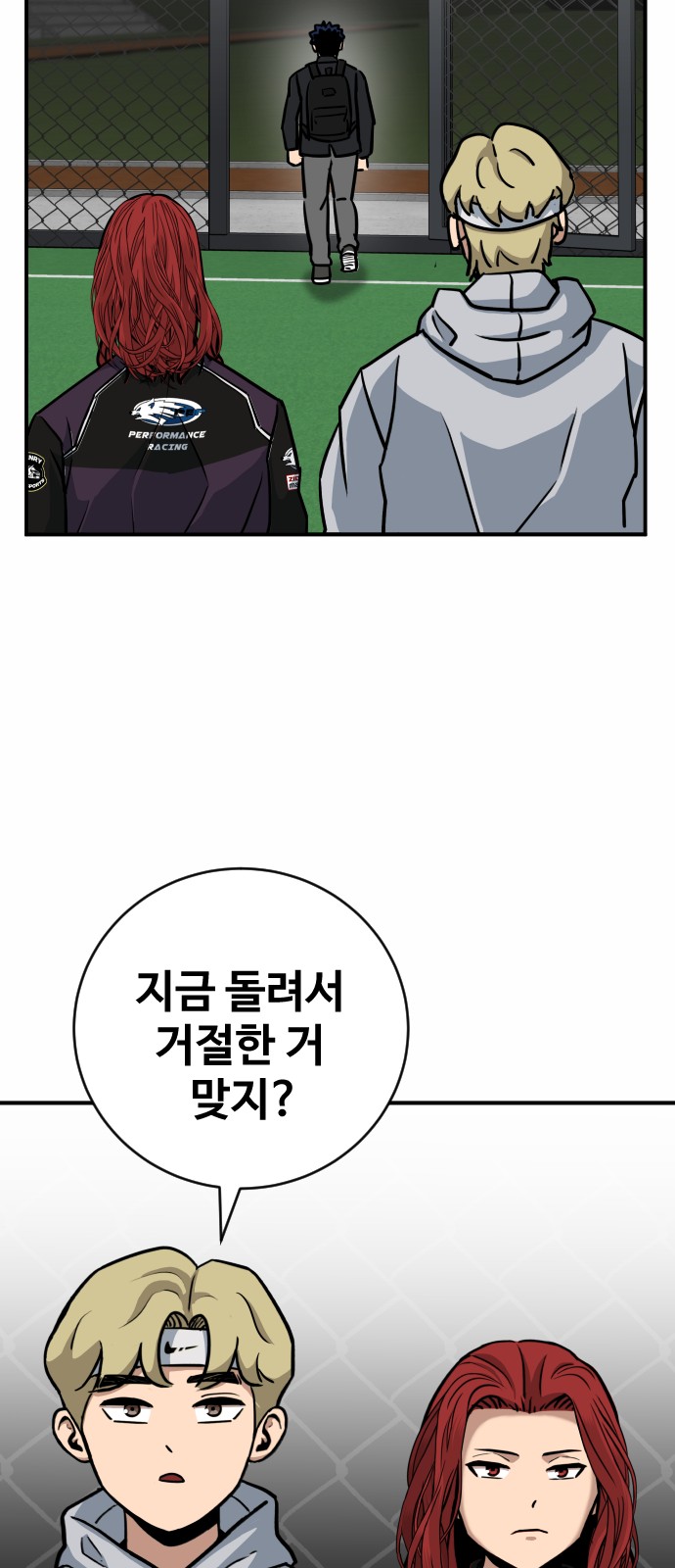 100 페이지