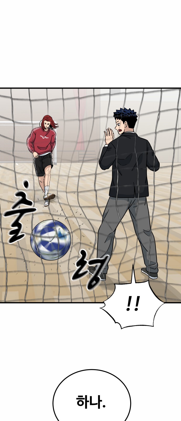 17 페이지