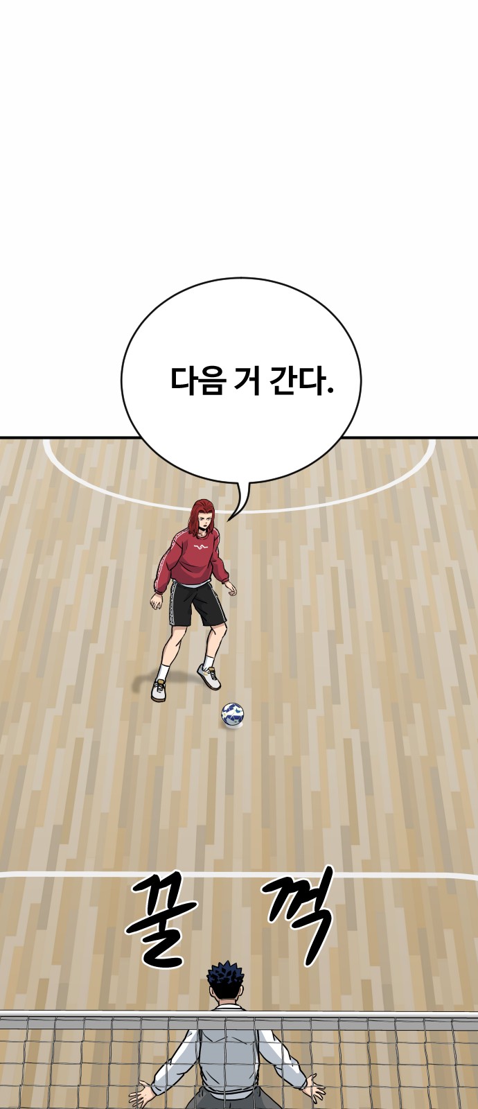 32 페이지