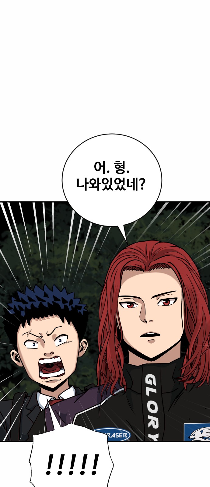 63 페이지