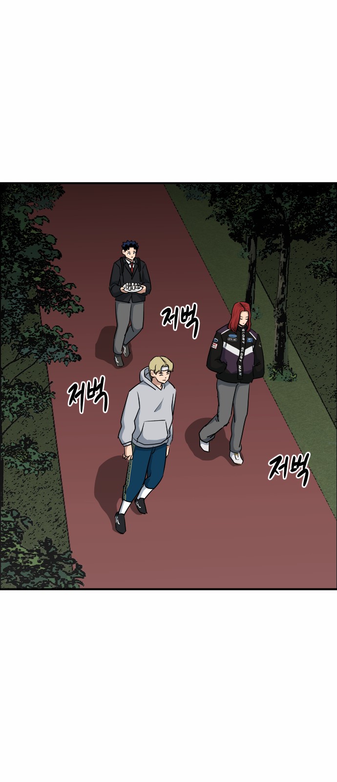 70 페이지