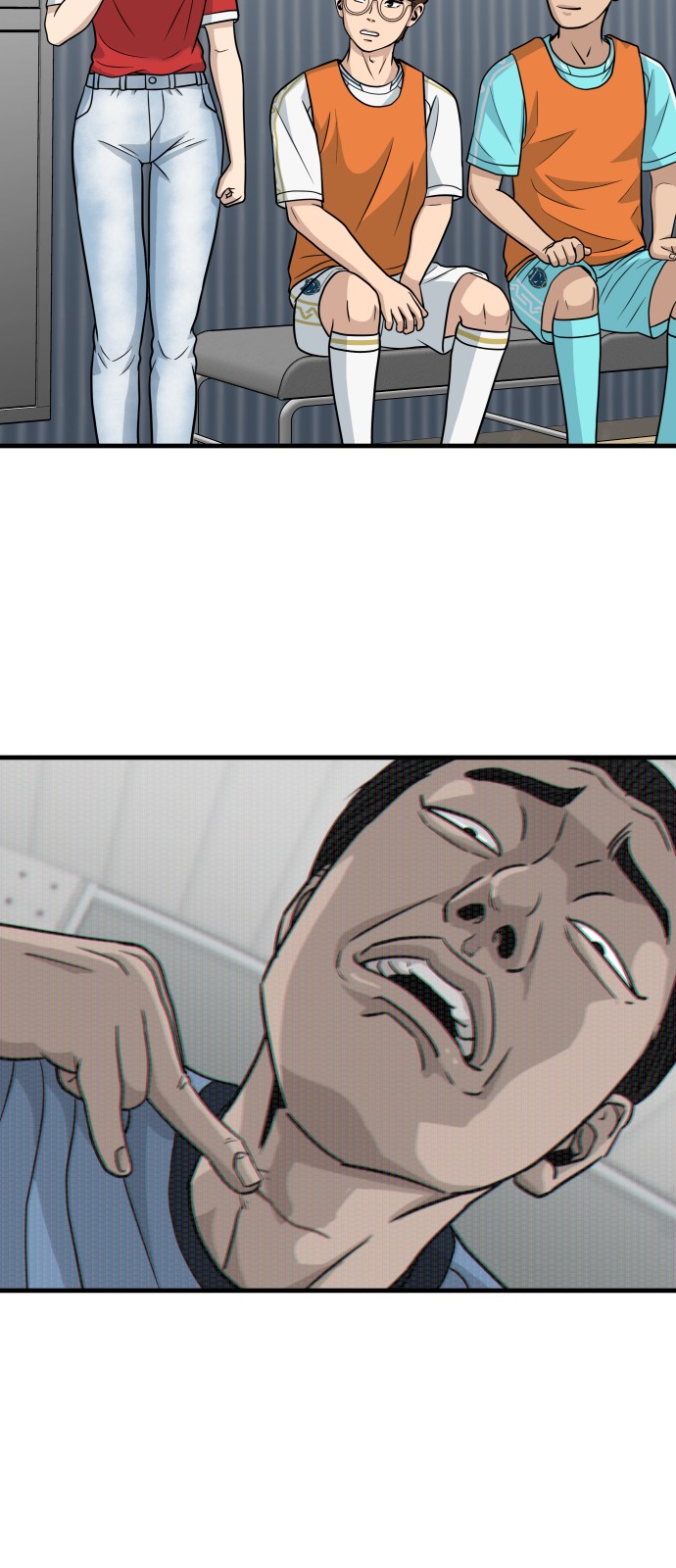 25 페이지
