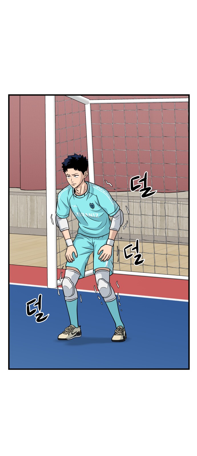 30 페이지