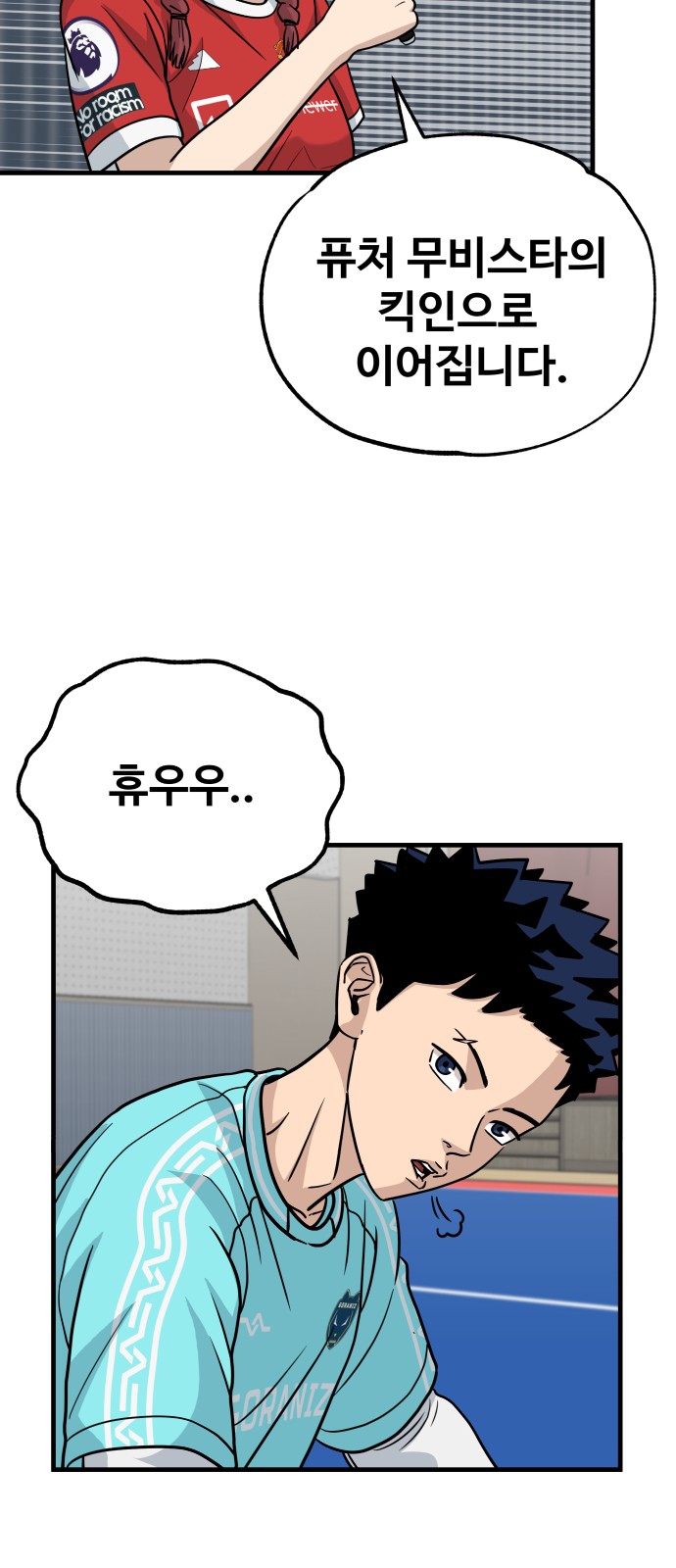 62 페이지