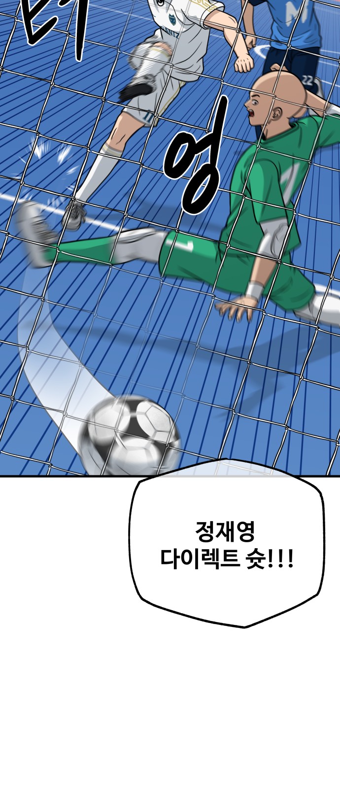 75 페이지