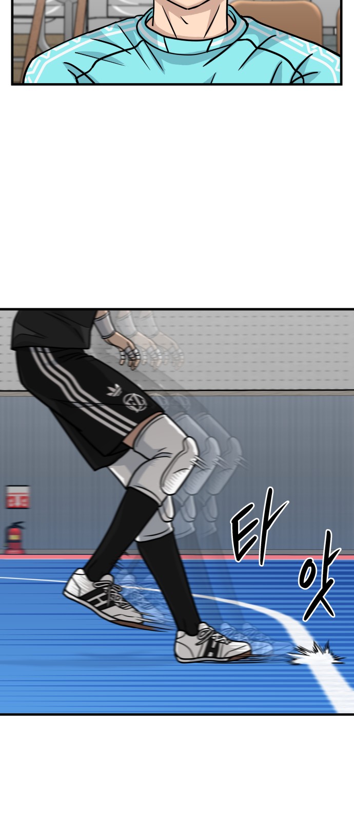 19 페이지
