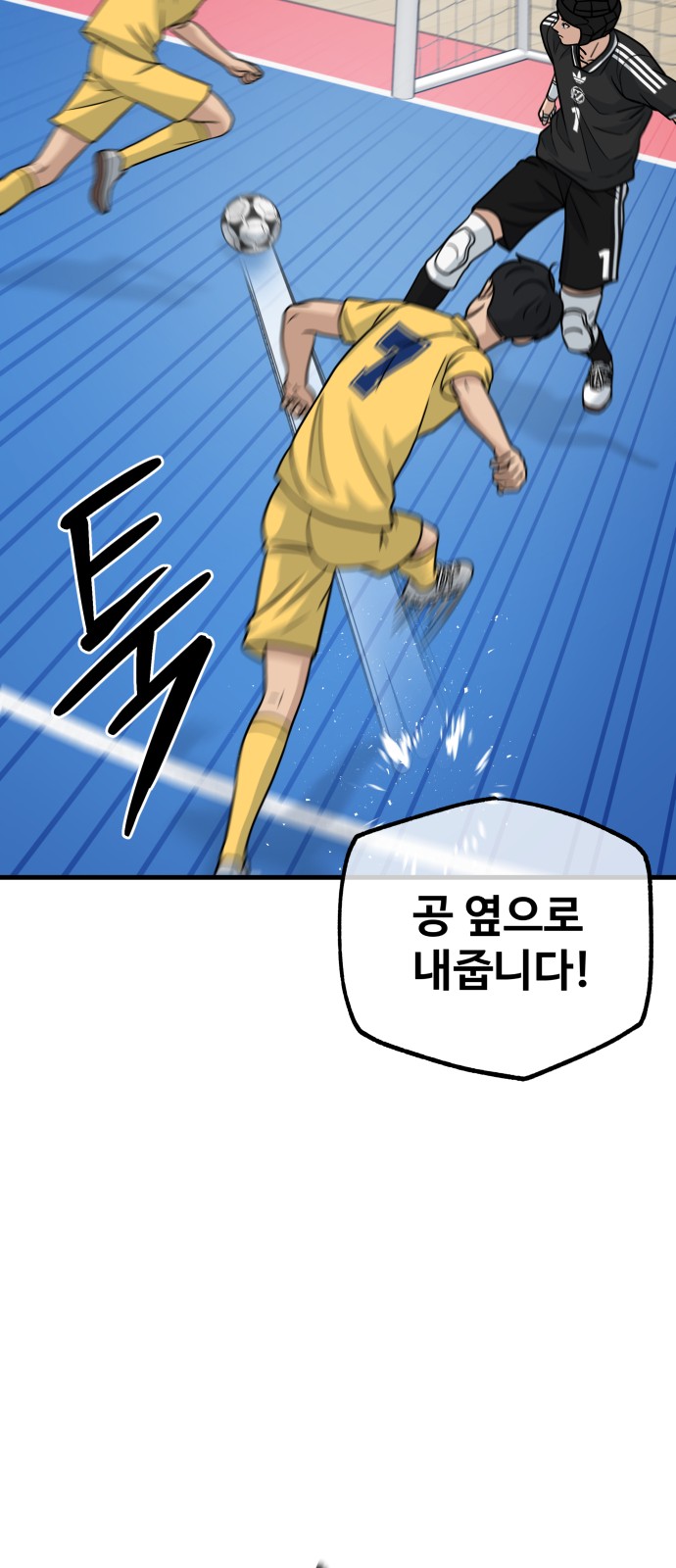 21 페이지