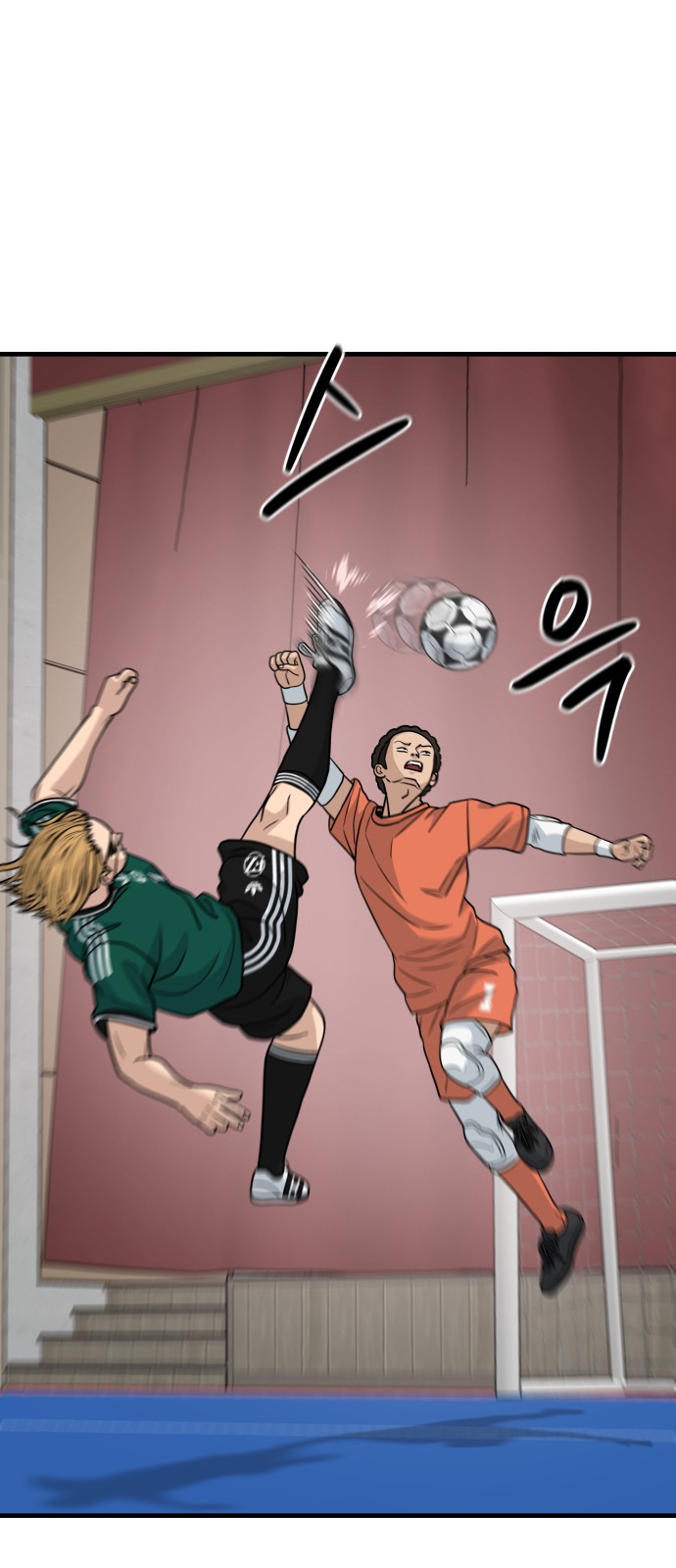 32 페이지