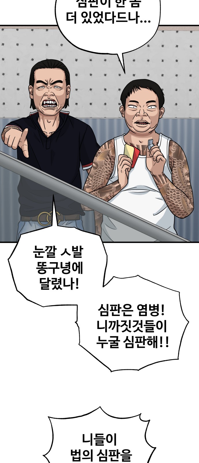 17 페이지