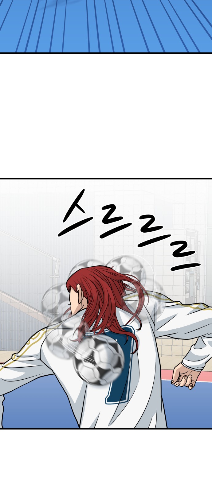 33 페이지