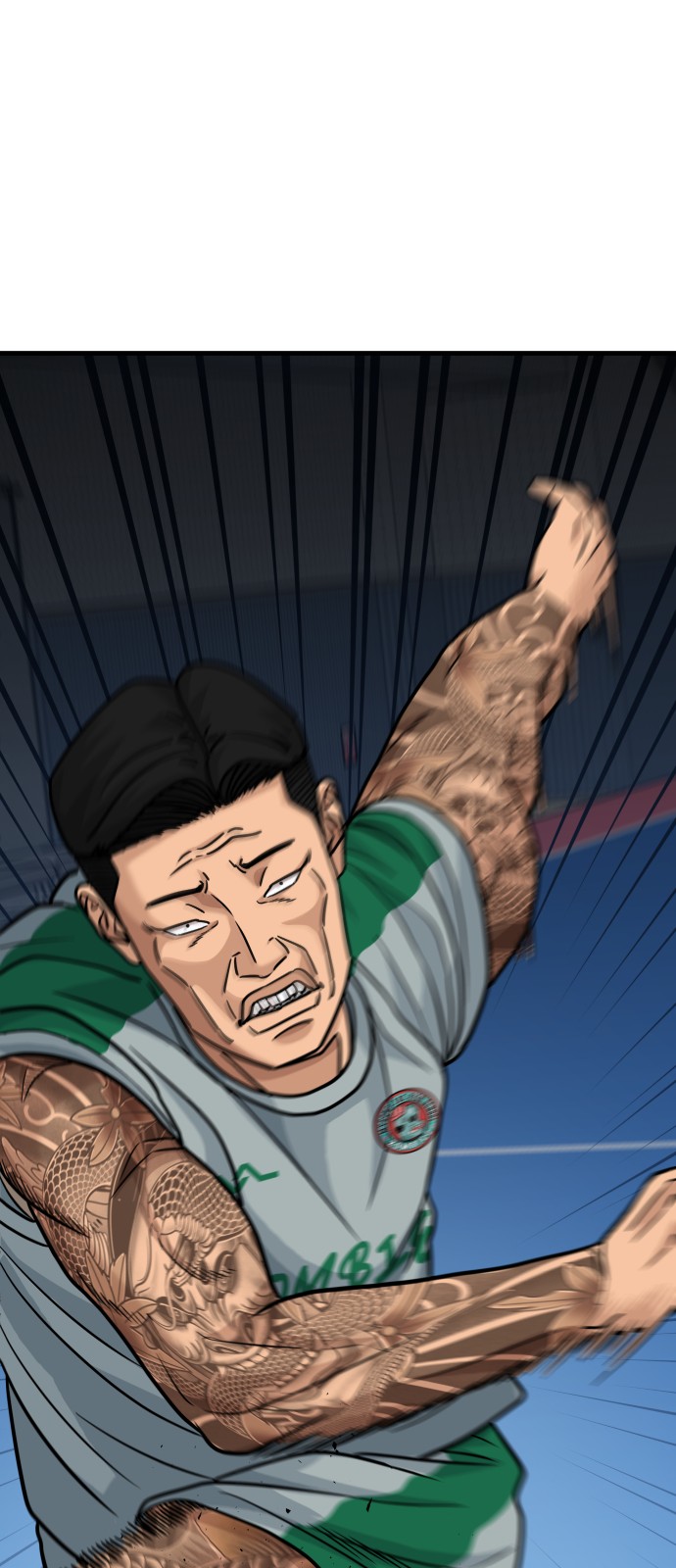 7 페이지