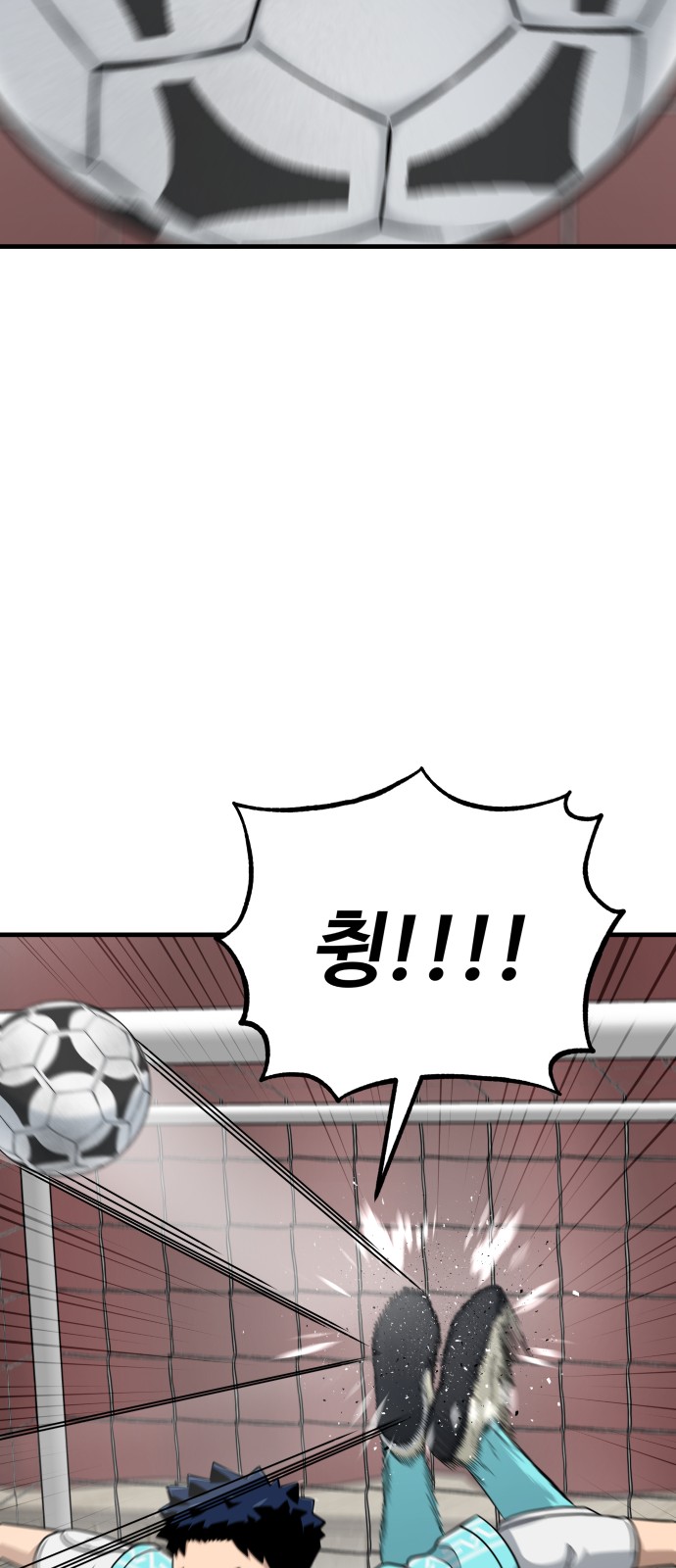 78 페이지
