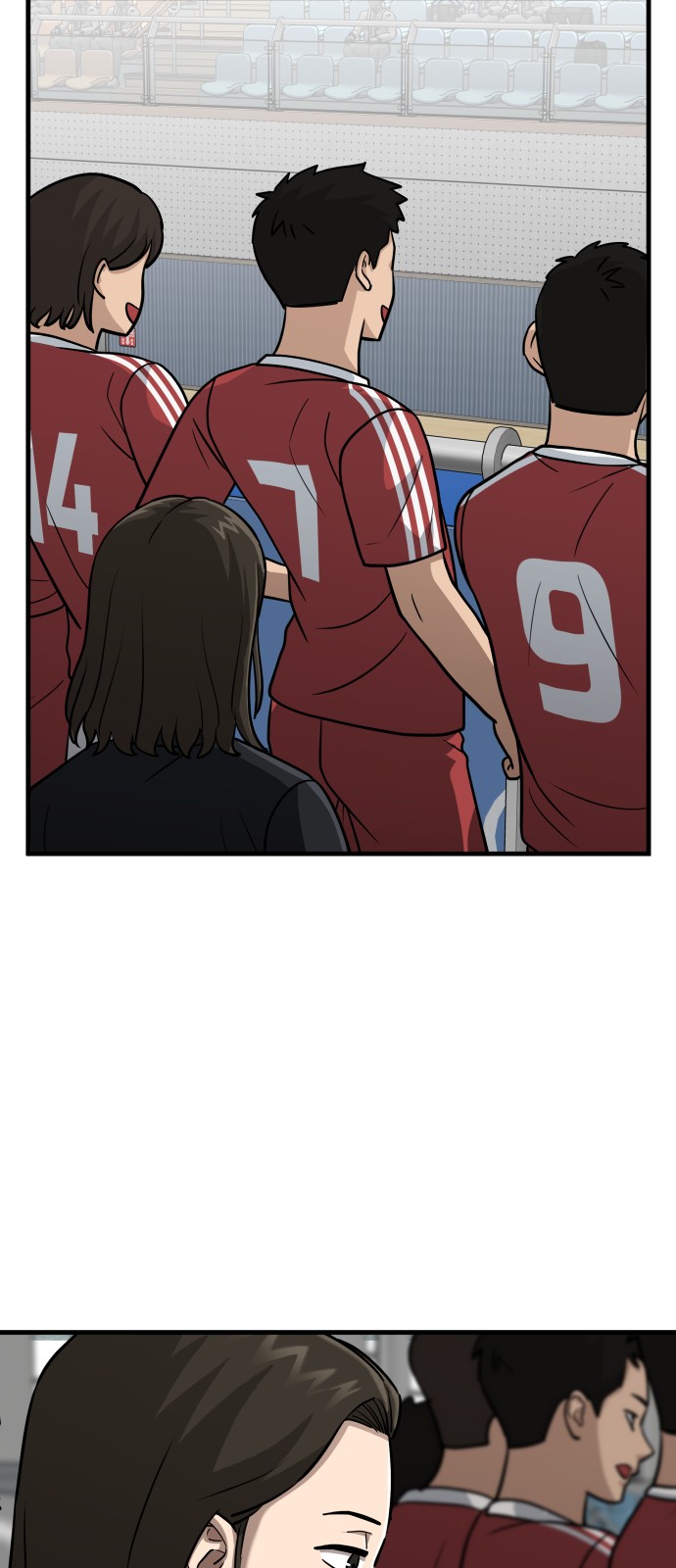 85 페이지