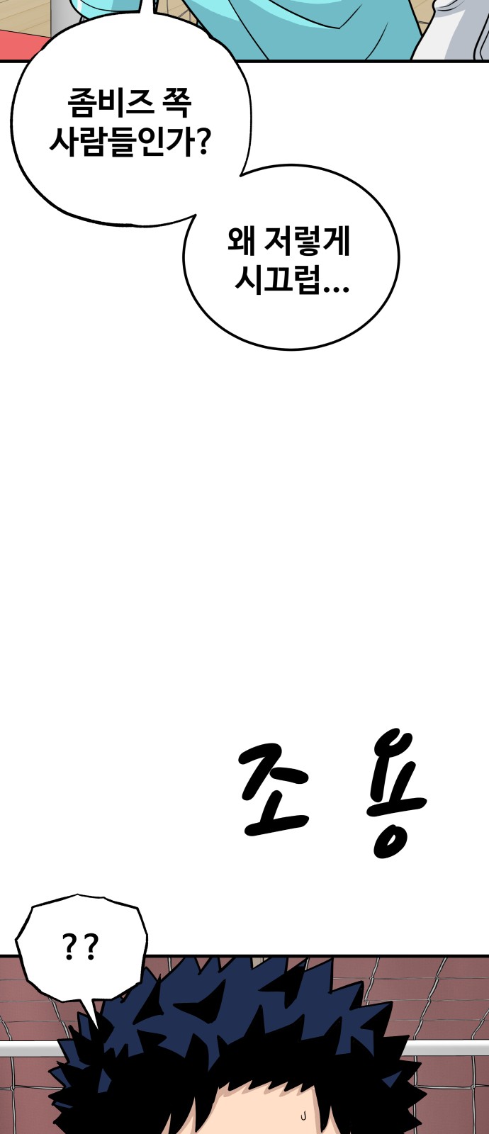 10 페이지