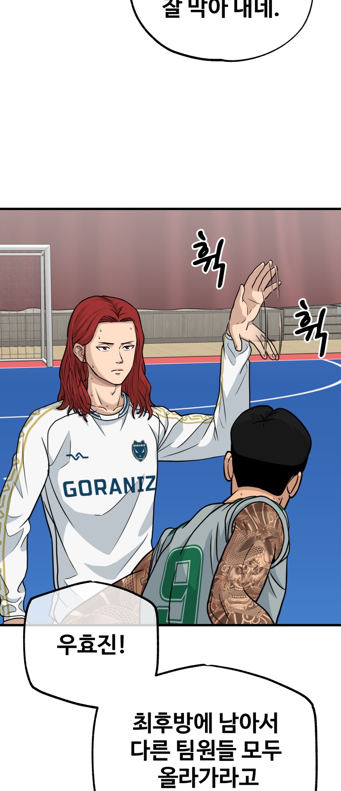 15 페이지