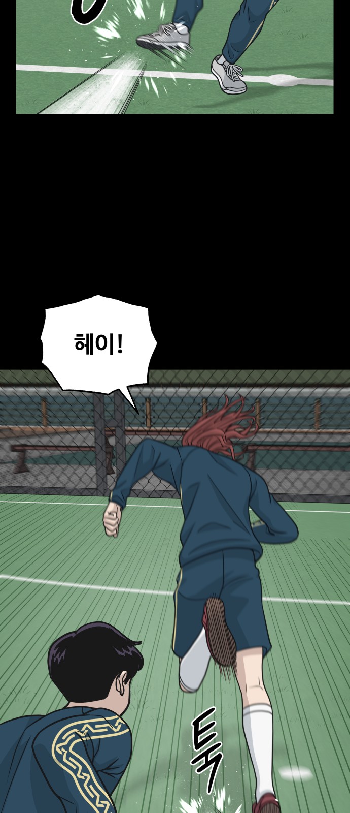 36 페이지