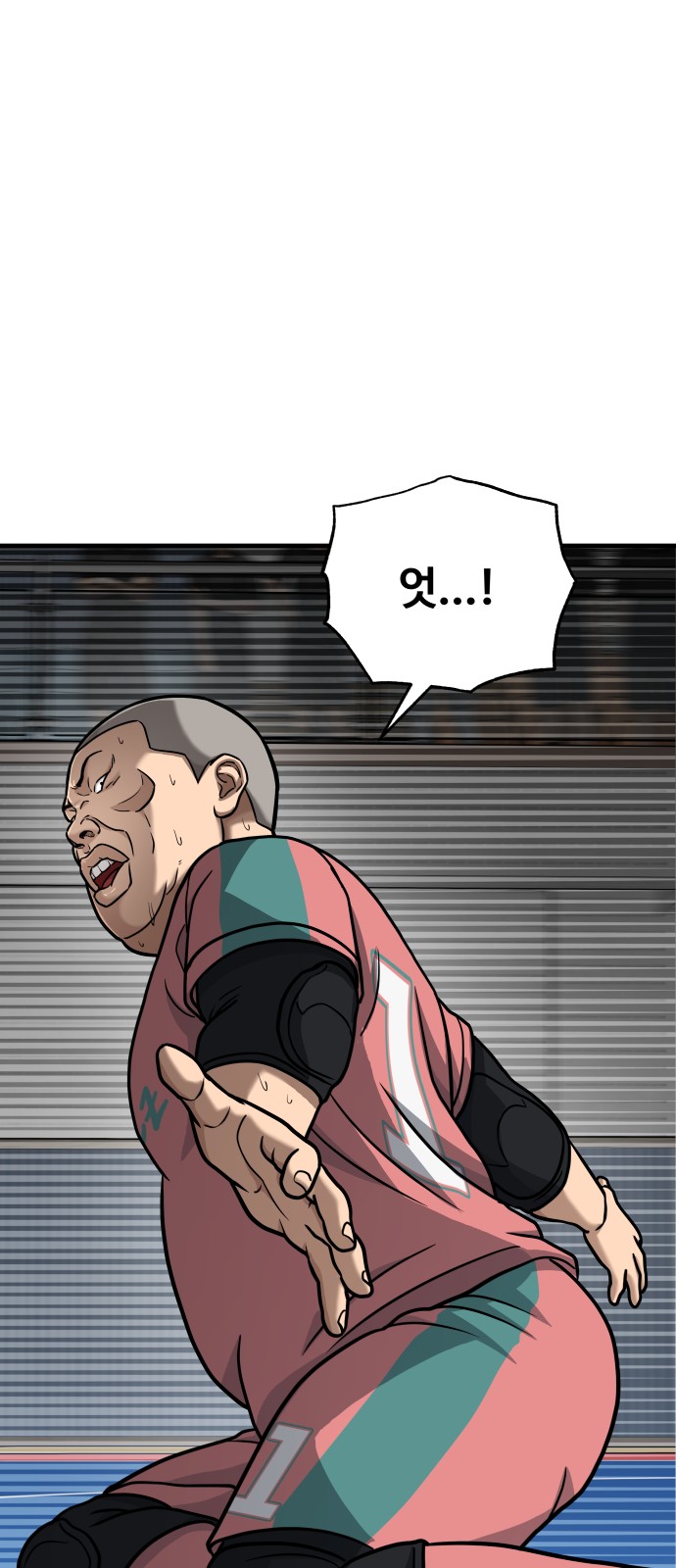 50 페이지
