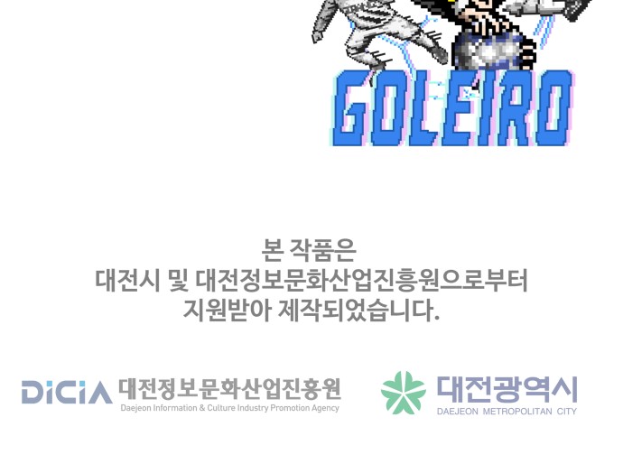 92 페이지