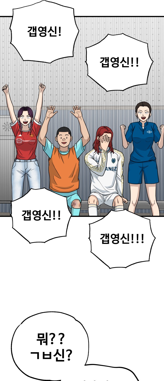 16 페이지