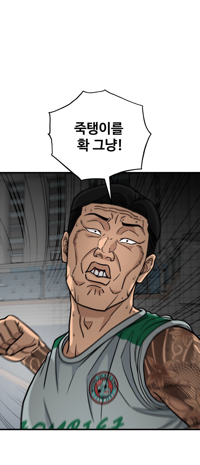 23 페이지