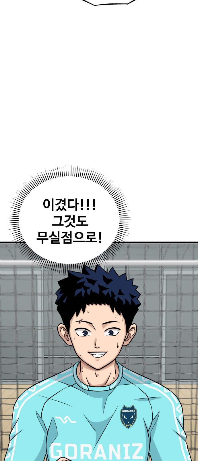 25 페이지