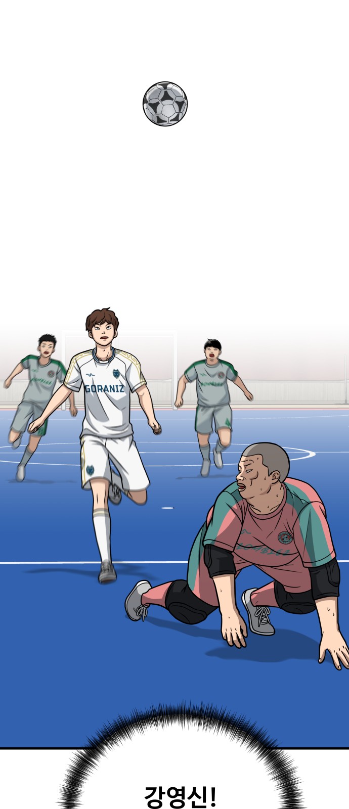 3 페이지