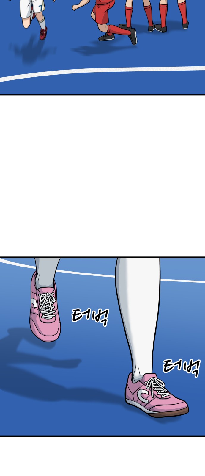 31 페이지