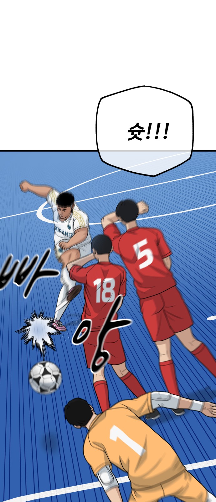 33 페이지