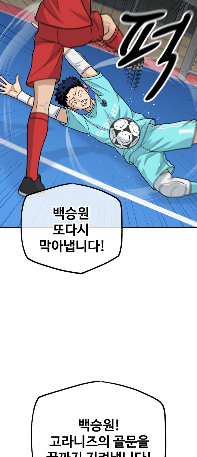 40 페이지