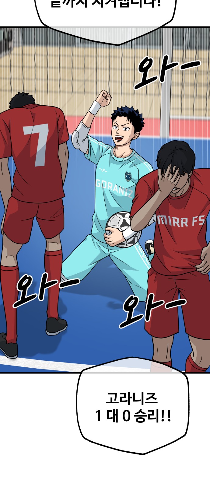 41 페이지