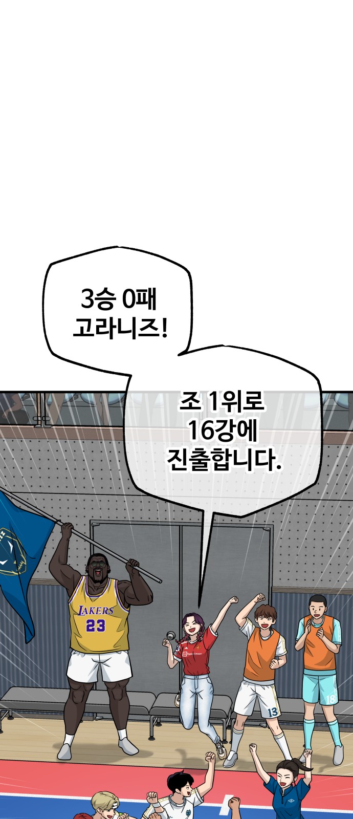 42 페이지