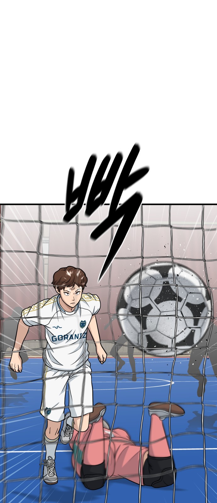 8 페이지