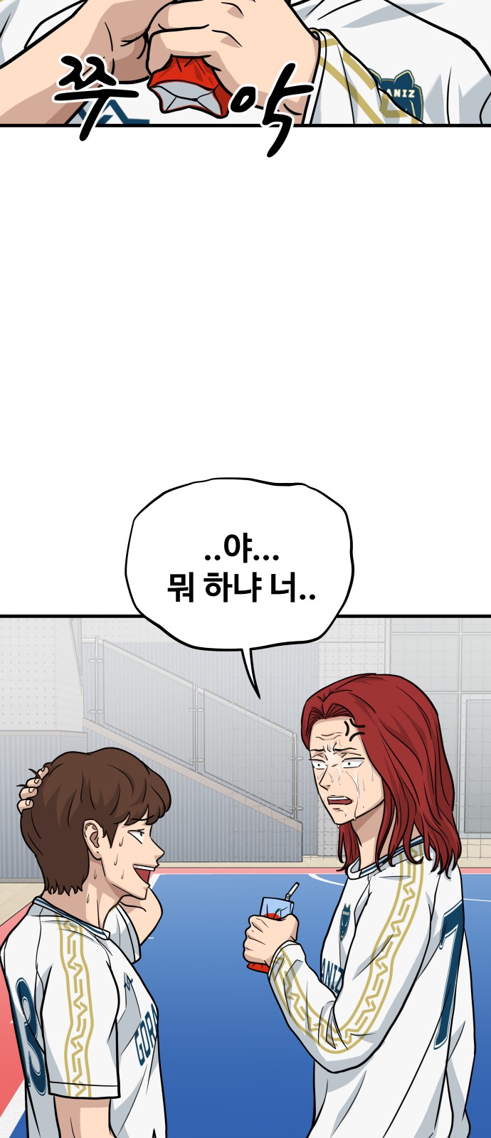 10 페이지