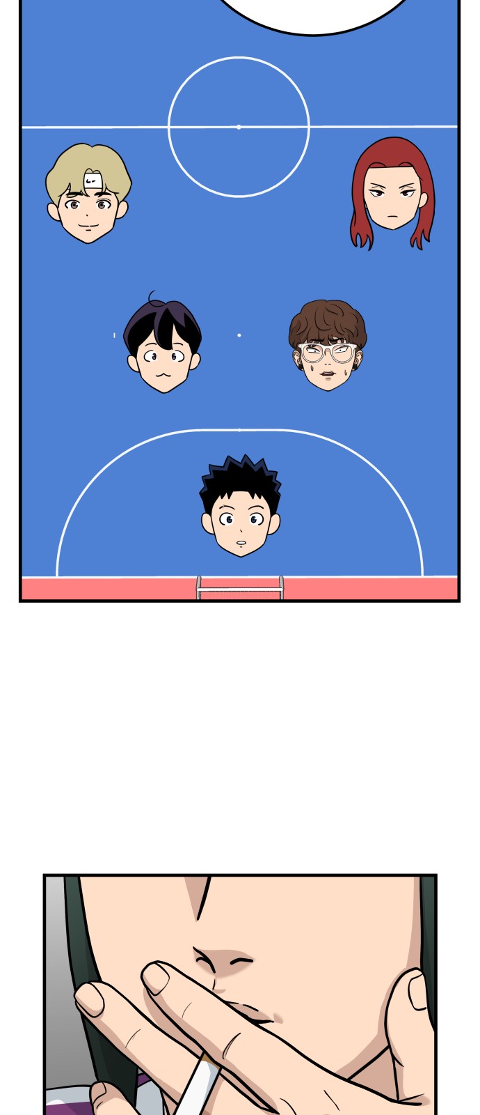35 페이지