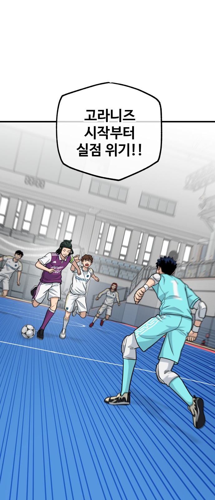 58 페이지