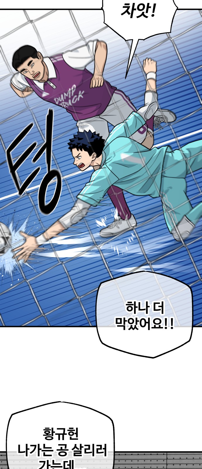 37 페이지