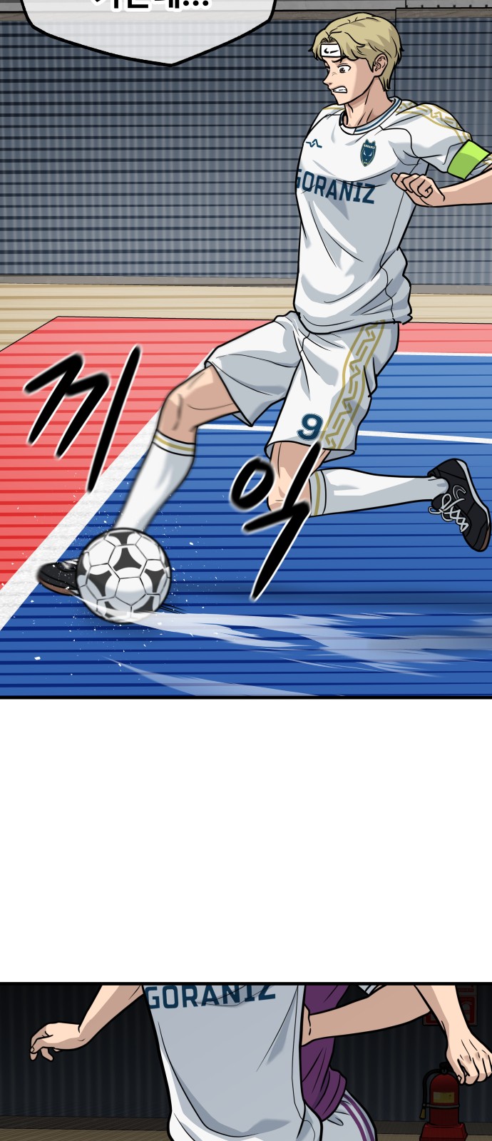 38 페이지
