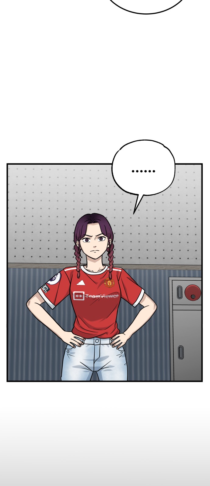 51 페이지