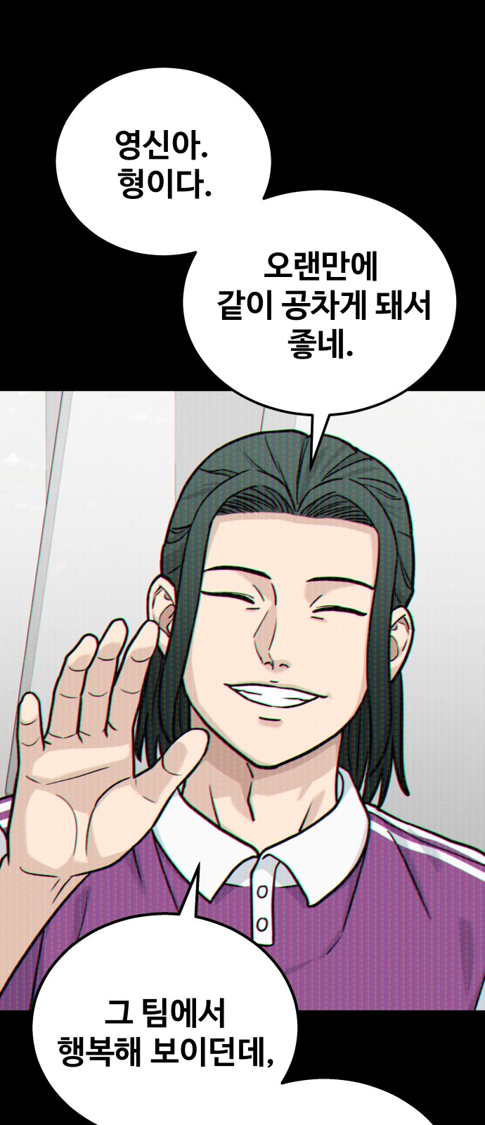 56 페이지